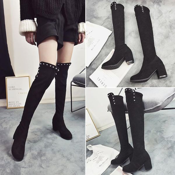 woman flat boots winter shoes for women booties ladies round toe thigh high heels high low 2020 over-the-knee, Black
woman flat boots winter shoes for women booties ladies round toe thigh high heels high low 2020 over-the-knee, Black