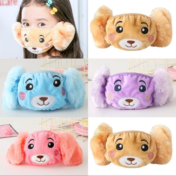 plush bear children face mask kid ear protection reusable washable dustproof mouth masks winter new pattern 2 99jt j2
plush bear children face mask kid ear protection reusable washable dustproof mouth masks winter new pattern 2 99jt j2