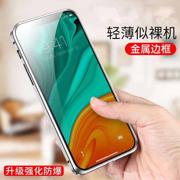 qatuote is suitable for 12min mobile phone case, new electroplating 11 mobile phone case, creative vip protectivevfr
qatuote is suitable for 12min mobile phone case, new electroplating 11 mobile phone case, creative vip protectivevfr