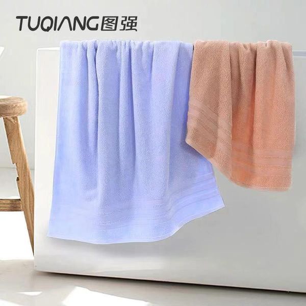 awati lint cotton classic bath towel 470g thick soft absorbent cotton bath towel custom
awati lint cotton classic bath towel 470g thick soft absorbent cotton bath towel custom