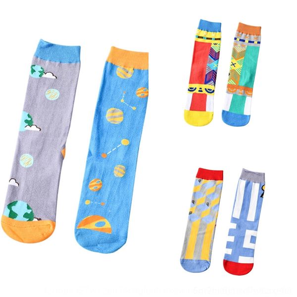 c4auy children's in the tube ins fashion socks skateboarding autumn and winter rkiz street couple men's sports personality couple, Black
c4auy children's in the tube ins fashion socks skateboarding autumn and winter rkiz street couple men's sports personality couple, Black