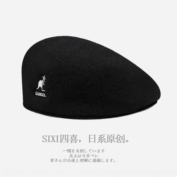 jdhf fashion kids outdoor solid hat causal baby winter warm beanies color cap children hat travel camping kangaroo knit tta1507, Brown;gray
jdhf fashion kids outdoor solid hat causal baby winter warm beanies color cap children hat travel camping kangaroo knit tta1507, Brown;gray