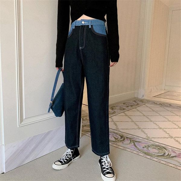 women's jeans blue patchwork high waist chic plus size 2021 vintage cowboy straight brief stylish denim pants
women's jeans blue patchwork high waist chic plus size 2021 vintage cowboy straight brief stylish denim pants
