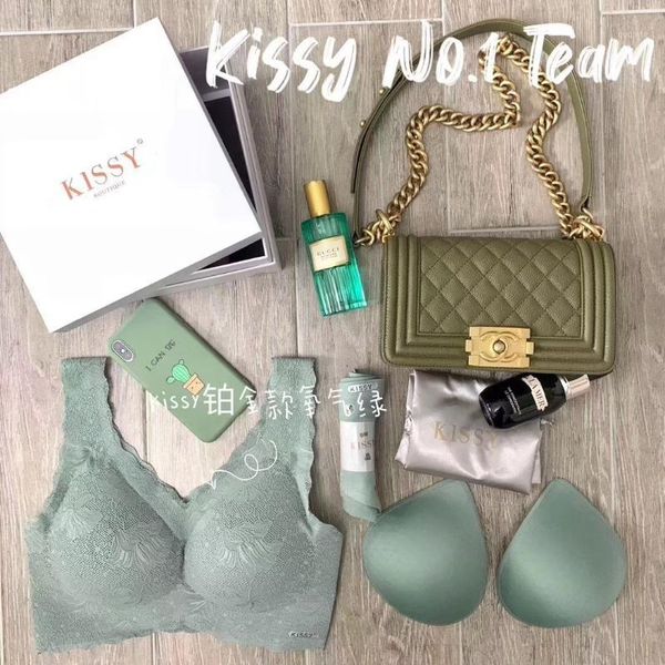 authentic kissy platinum red christmas style push up bra lingerie women's lace wireless latex suit1, Red;black
authentic kissy platinum red christmas style push up bra lingerie women's lace wireless latex suit1, Red;black