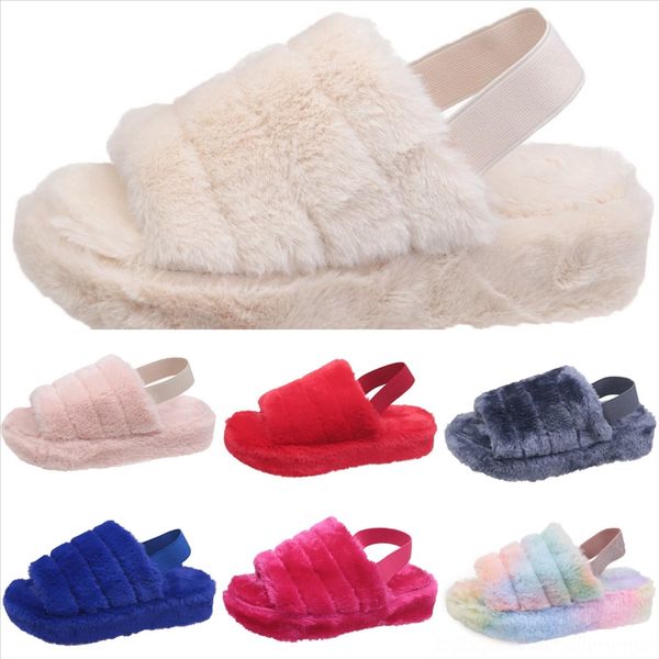 z2w asifn new winter plush home slippers fur slippers warm flock ladies sonic plush slipper kid flat open toe shoes women couples slides, Black
z2w asifn new winter plush home slippers fur slippers warm flock ladies sonic plush slipper kid flat open toe shoes women couples slides, Black