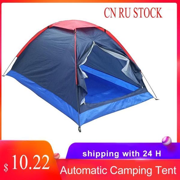 automatic camping tent for shower 6ft privacy changing room for camping biking toilet shower beach outdoor sunshelter1
automatic camping tent for shower 6ft privacy changing room for camping biking toilet shower beach outdoor sunshelter1