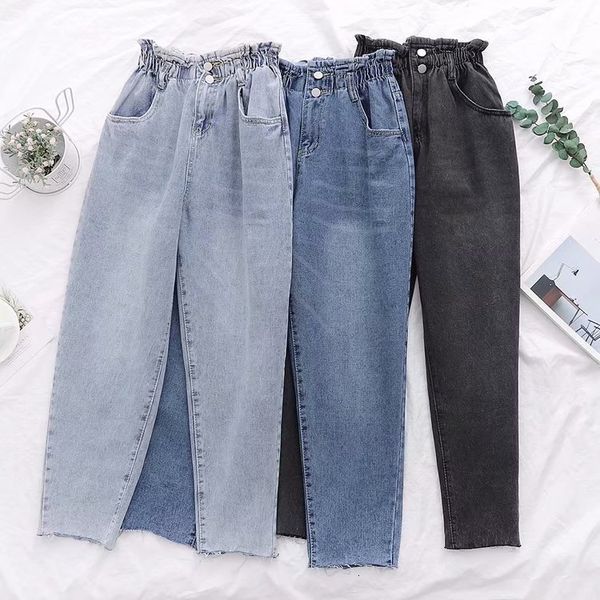 women's jeans autumn and winter 2019 new high lace elastic waist covering meat radish bud pants, Blue
women's jeans autumn and winter 2019 new high lace elastic waist covering meat radish bud pants, Blue