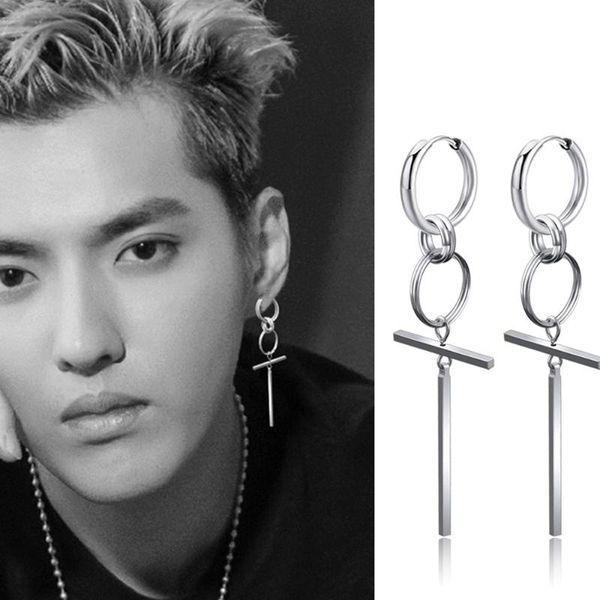 1pair circle earrings dna korean fashion long men boys v stud earring for women kpop earings friendship gifts dangle & chandelier, Silver
1pair circle earrings dna korean fashion long men boys v stud earring for women kpop earings friendship gifts dangle & chandelier, Silver