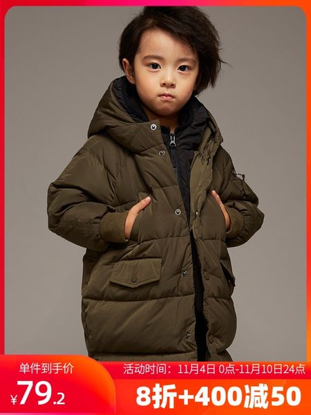 boys' medium length thickened down jacket winter children's coat, Blue;gray 
boys' medium length thickened down jacket winter children's coat, Blue;gray