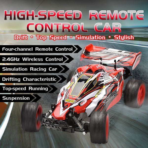 2.4g rc car kid toys 4 channel high speed drift racing 2020 selling remote control car gift of the child
2.4g rc car kid toys 4 channel high speed drift racing 2020 selling remote control car gift of the child