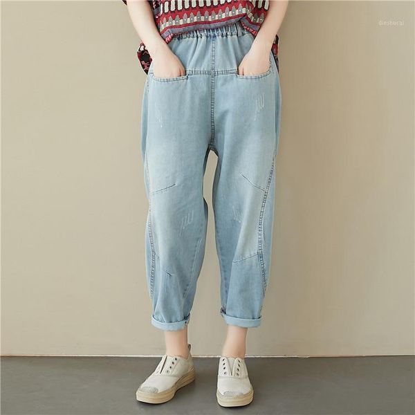 jeans women summer 2020 new loose plus-size slimming elastic waist solid color female trousers casual women harem pants1, Blue
jeans women summer 2020 new loose plus-size slimming elastic waist solid color female trousers casual women harem pants1, Blue