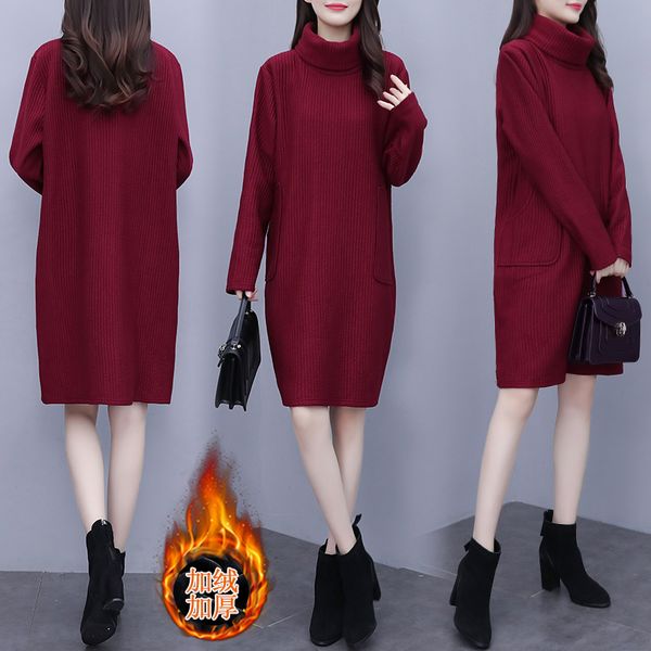 Heat Red Womens Keep Warm Longer Size Casual Lean Autumn Released Winter Sweaters Dressed 7nzj, Black;gray
Heat Red Womens Keep Warm Longer Size Casual Lean Autumn Released Winter Sweaters Dressed 7nzj, Black;gray
