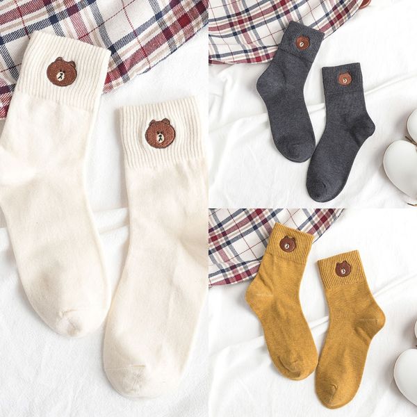 дети средиземья среднего хлопка средних sockstube носков студенты стиля мода медведь вышитого хлопчатобумажных носки женских чулки корейских, Black
дети средиземья среднего хлопка средних sockstube носков студенты стиля мода медведь вышитого хлопчатобумажных носки женских чулки корейских, Black