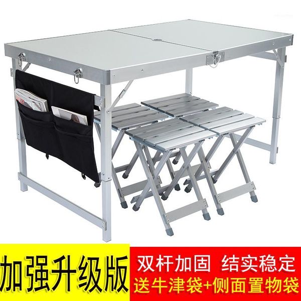 camp furniture folding coffee table set aluminum alloy dinning desk with four stools outdoor camping picnic sets1
camp furniture folding coffee table set aluminum alloy dinning desk with four stools outdoor camping picnic sets1
