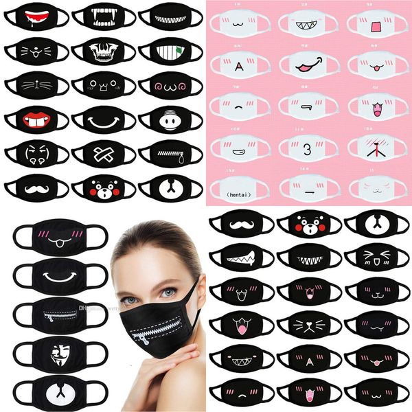 dustproof kpop lucky bear anime cartoon woman cotton men cute expression mask mouth masks black mask mouth half muffle f
dustproof kpop lucky bear anime cartoon woman cotton men cute expression mask mouth masks black mask mouth half muffle f