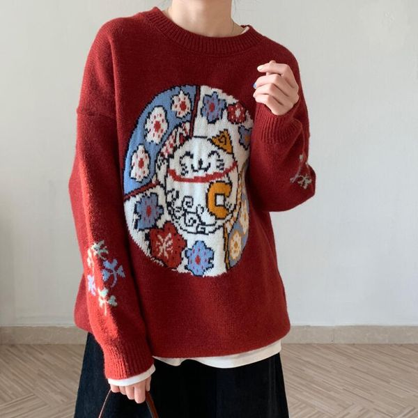 women's knitted shirt fashions cartoon pattern long sleeve pullover 2021 autumn jumpers p2194 m3qs, White;black
women's knitted shirt fashions cartoon pattern long sleeve pullover 2021 autumn jumpers p2194 m3qs, White;black
