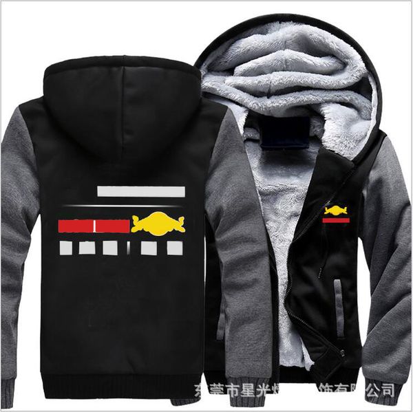 asian motorcycle championships fans street running zipper cardigan warm sweatshirt forest road field pullover hoodie rider gear uniform cust
asian motorcycle championships fans street running zipper cardigan warm sweatshirt forest road field pullover hoodie rider gear uniform cust