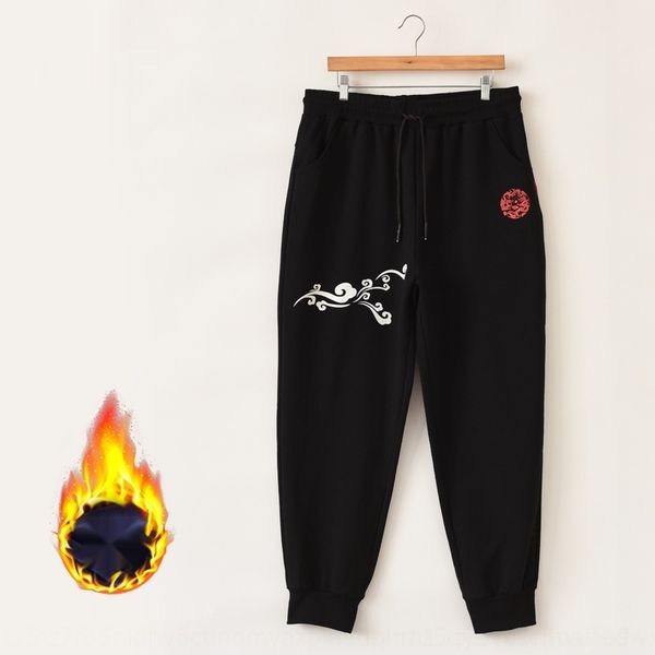 h9qlt 2020 new men's autumn winter fattening trousers men's large and small leg and new pants cloud pattern cloud pattern of leisu, Blue
h9qlt 2020 new men's autumn winter fattening trousers men's large and small leg and new pants cloud pattern cloud pattern of leisu, Blue