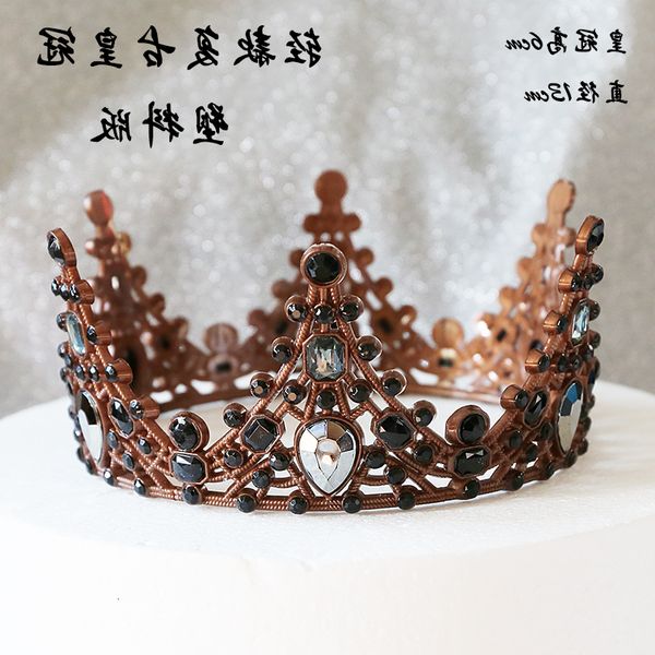 ihandmade decoration round lace cake queen's baking crown headdress gift flowers hair accessories, Silver
ihandmade decoration round lace cake queen's baking crown headdress gift flowers hair accessories, Silver