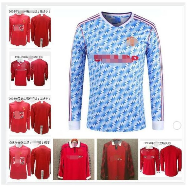 s-xxl long 07 08 90 92 united retro ucl final match utd home manchester jersey 1994 1998 united ronaldo beckham cantona keane scholes jersey, Black;yellow
s-xxl long 07 08 90 92 united retro ucl final match utd home manchester jersey 1994 1998 united ronaldo beckham cantona keane scholes jersey, Black;yellow