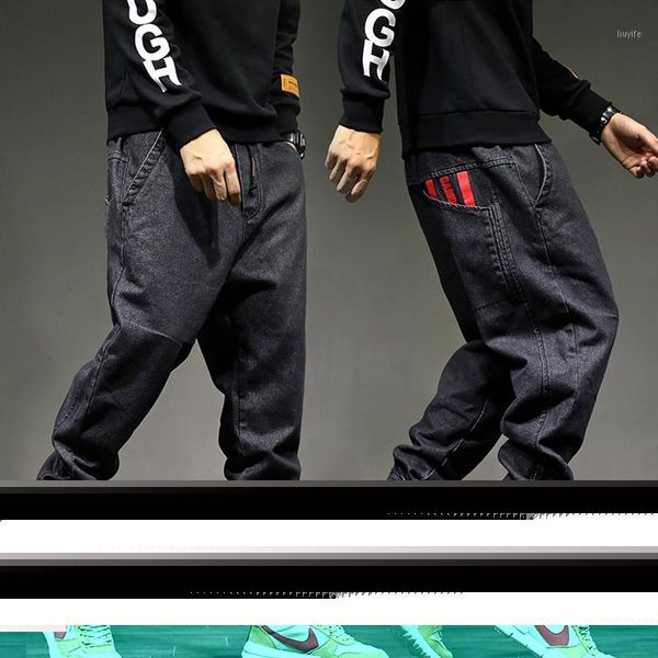 high street fashion men jogger jeans black color size 28-42 loose fit cargo pants harem trousers hip hop jeans men1, Blue
high street fashion men jogger jeans black color size 28-42 loose fit cargo pants harem trousers hip hop jeans men1, Blue