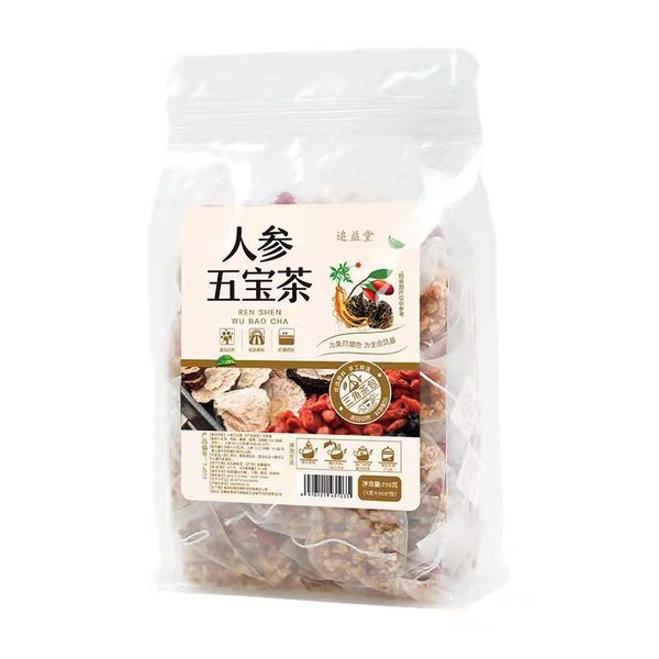 ginseng five treasure tea 250g/50 bags health beauty anti-aging tea
ginseng five treasure tea 250g/50 bags health beauty anti-aging tea