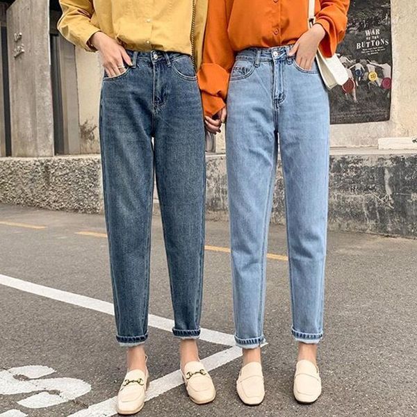 plus size vintage straight leg jeans high waist streetwear casual denim harem pants female korean blue jeans woman trousers1
plus size vintage straight leg jeans high waist streetwear casual denim harem pants female korean blue jeans woman trousers1