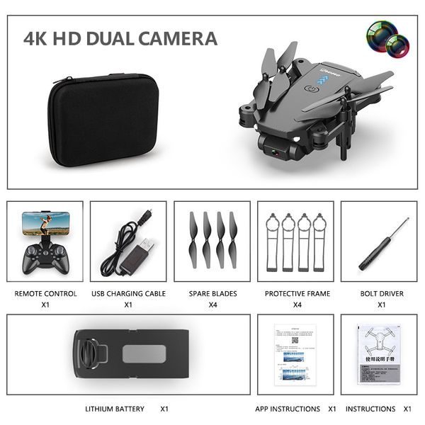 складной бла высокой четкости 4k аэрофотосъемки давления воздуха двойная камера s603 mini фиксированная высота четыре оси самолета
складной бла высокой четкости 4k аэрофотосъемки давления воздуха двойная камера s603 mini фиксированная высота четыре оси самолета