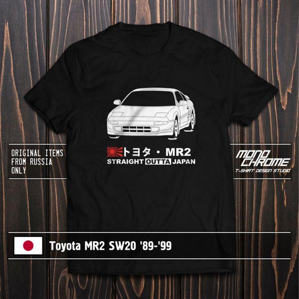 sport t shirt toyota mr2 sw20 '89 '99
sport t shirt toyota mr2 sw20 '89 '99