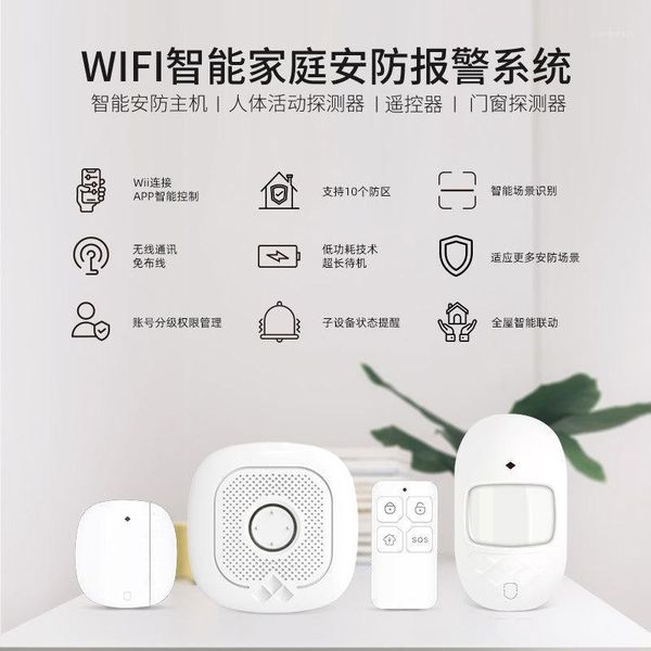 tuya home scene linkage security suit wifi gateway human alarm system1