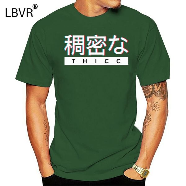 aesthetic japanese thicc logo gift for men woman men women t shirt sport hooded sweatshirt hoodie
aesthetic japanese thicc logo gift for men woman men women t shirt sport hooded sweatshirt hoodie