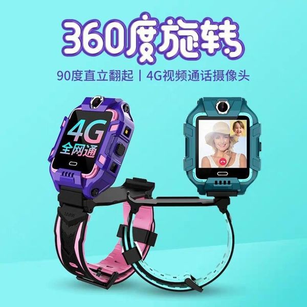 all china netcom smart children's phone, watch, talk location, wifi rotation, double camera
all china netcom smart children's phone, watch, talk location, wifi rotation, double camera