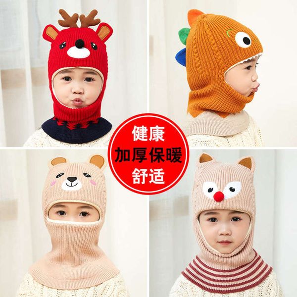 and hat autumn winter boys' girls' windproof ear cap baby's neck integrated with veet children's face protection, Red;brown
and hat autumn winter boys' girls' windproof ear cap baby's neck integrated with veet children's face protection, Red;brown