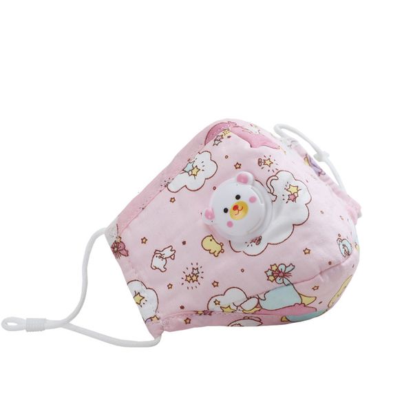 children age 50pcs stock face in kids 3-14 earloop waterproof jo8m with valve protective 4 disposable mouth cotton mask pyjd2
children age 50pcs stock face in kids 3-14 earloop waterproof jo8m with valve protective 4 disposable mouth cotton mask pyjd2