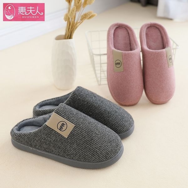 winter warm slippers women men home slipper soft plush anti slip lovers indoor shoes ladies floor cotton slides sh08204 y200424, Black
winter warm slippers women men home slipper soft plush anti slip lovers indoor shoes ladies floor cotton slides sh08204 y200424, Black