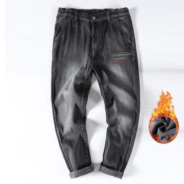 men's jeans fleece thick ankle-length pants men winter straight loose warm elastic waist men's plus size 7xl grey men,8051, Blue
men's jeans fleece thick ankle-length pants men winter straight loose warm elastic waist men's plus size 7xl grey men,8051, Blue