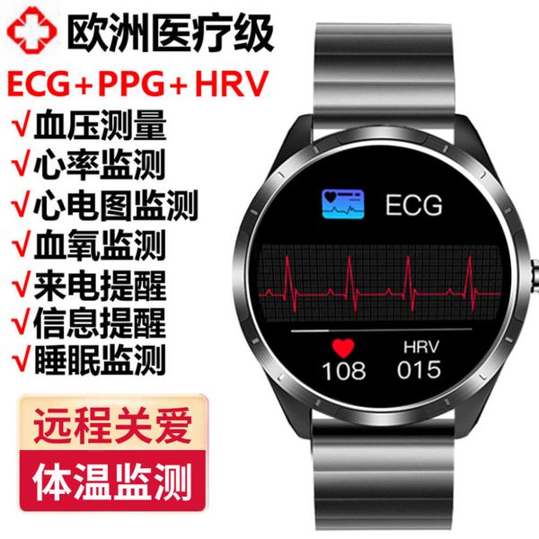 grade smart wristwatch monitor heart rate blood prsure ecg high precision men and women waterproof pedometer exercise multi functional
grade smart wristwatch monitor heart rate blood prsure ecg high precision men and women waterproof pedometer exercise multi functional