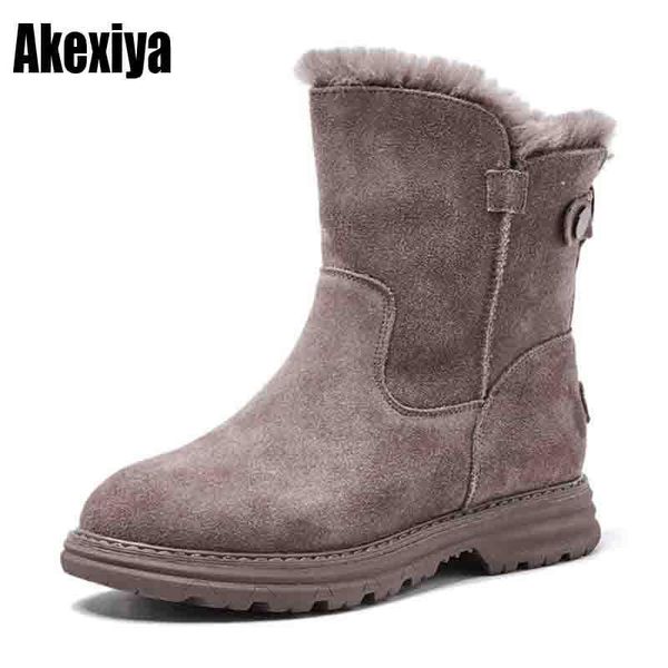 promotion women flat ankle snow boots suede winter warm snow shoes woman round-toe female casual women shoes p557, Black
promotion women flat ankle snow boots suede winter warm snow shoes woman round-toe female casual women shoes p557, Black