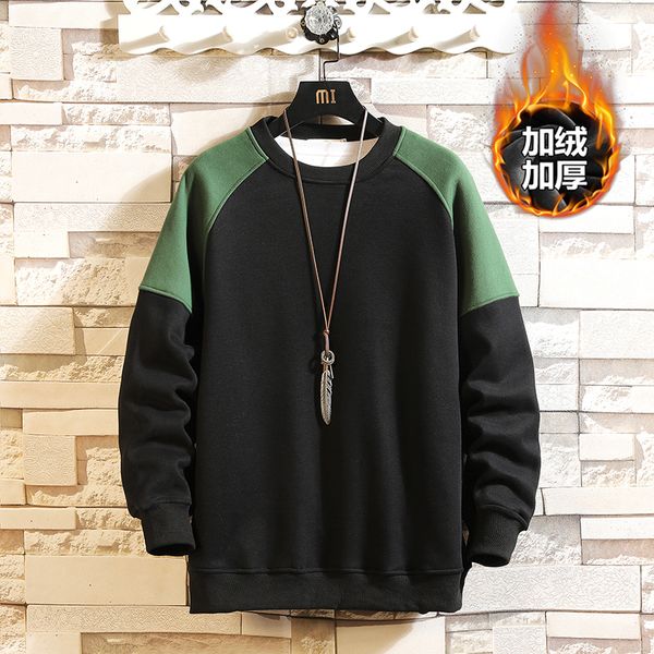 uyuk winter new casual loose trend thickened temperament large size splicing color contrast round collar men's hoodies, Black
uyuk winter new casual loose trend thickened temperament large size splicing color contrast round collar men's hoodies, Black