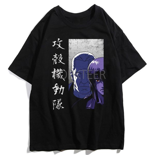 ghost in the shell batou and kusanagi motoko streetwear harajuku japan anime hipster cool tees hooded sweatshirt hoodie men t shirt
ghost in the shell batou and kusanagi motoko streetwear harajuku japan anime hipster cool tees hooded sweatshirt hoodie men t shirt