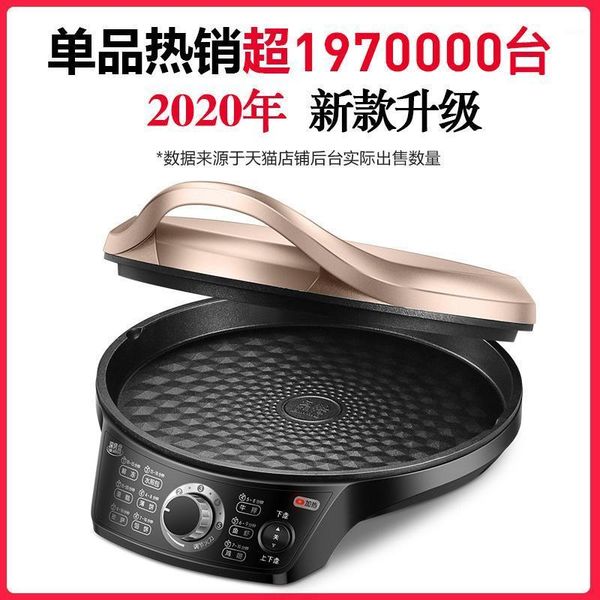 supor electric pancake maker household double side heating pancake pan crepe maker1
supor electric pancake maker household double side heating pancake pan crepe maker1