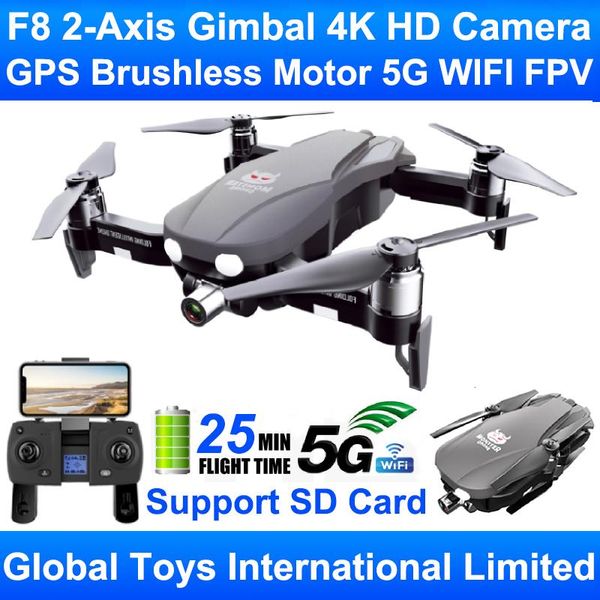 f8 gps foldable brushless motor 5g wifi fpv rc drone quadcopter quadrocopter with 1080 4k 2-axis gimbal camera rtf toy vs zen k1
f8 gps foldable brushless motor 5g wifi fpv rc drone quadcopter quadrocopter with 1080 4k 2-axis gimbal camera rtf toy vs zen k1