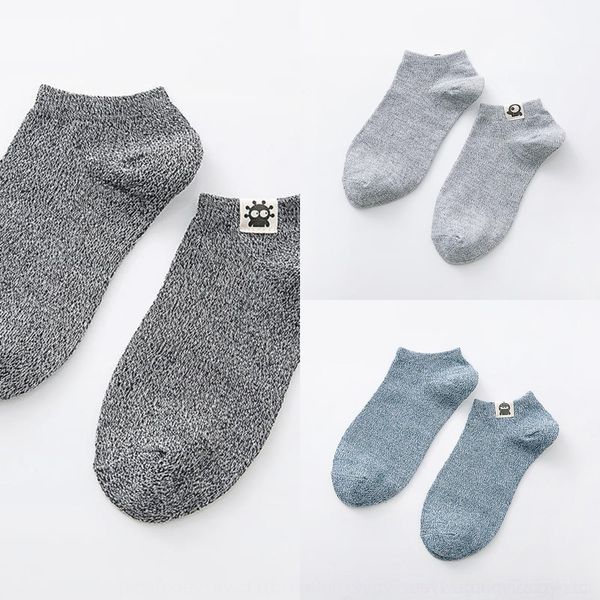 mgxyg spring and yxxes new label men's men's cloth label boat national boat socks cotton ethnic style cloth alien short socks autu, Black
mgxyg spring and yxxes new label men's men's cloth label boat national boat socks cotton ethnic style cloth alien short socks autu, Black