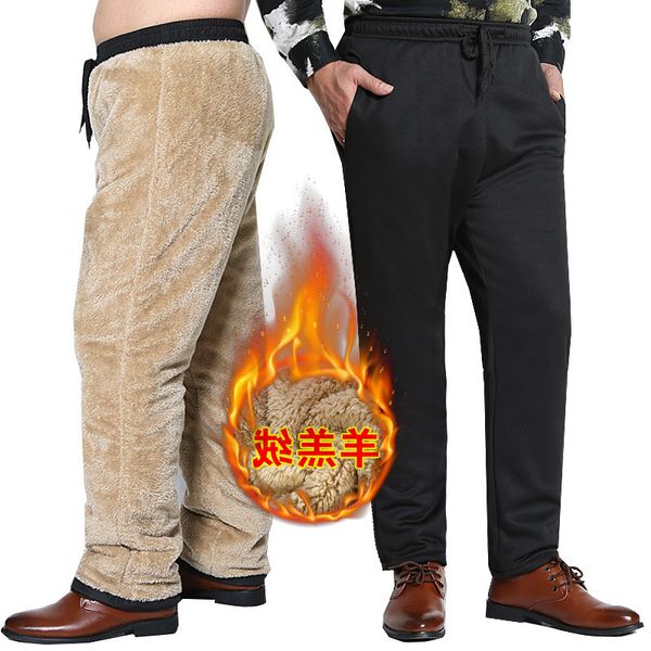 winter men's thick warm long pants plush lining trousers plus size daddy wear loose casual b93, Black
winter men's thick warm long pants plush lining trousers plus size daddy wear loose casual b93, Black