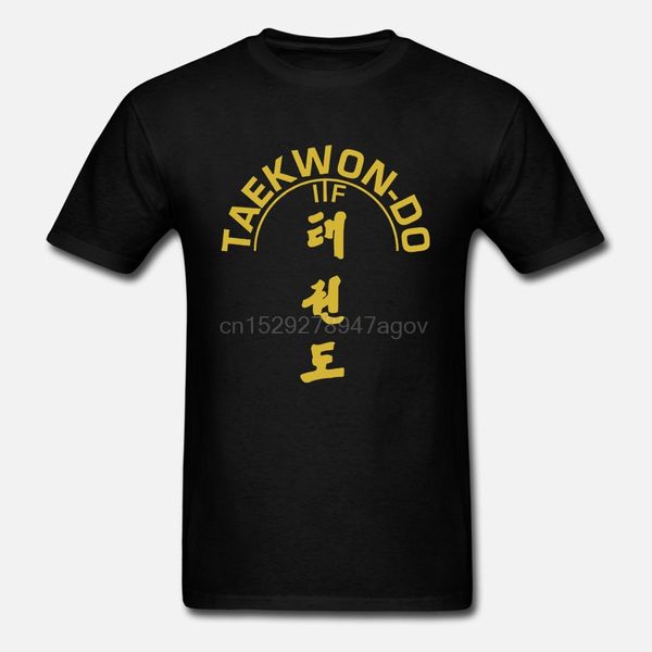 taekwondo martial arts combat evergreen tree black cotton fn0790cool casual pride men fashion hoodie designers t shirts sweatshirt
taekwondo martial arts combat evergreen tree black cotton fn0790cool casual pride men fashion hoodie designers t shirts sweatshirt