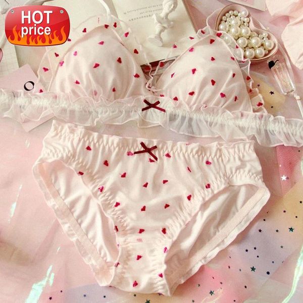 red hearts cute japanese milk silk bra & panties set wiresoft underwear sleep intimates set kawaii lolita color white #xq6v, Black;white
red hearts cute japanese milk silk bra & panties set wiresoft underwear sleep intimates set kawaii lolita color white #xq6v, Black;white