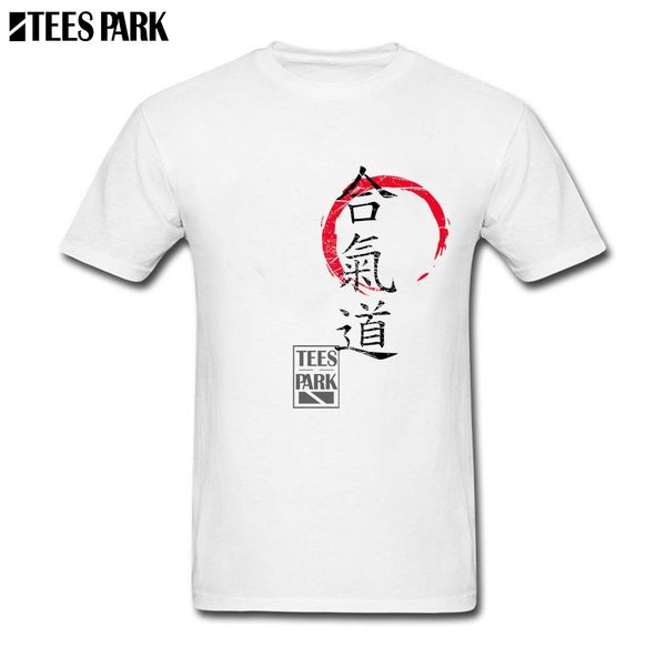 stylish aikido cool male slim fit short sleeve youth retro create sport hooded sweatshirt hoodie t shirt
stylish aikido cool male slim fit short sleeve youth retro create sport hooded sweatshirt hoodie t shirt