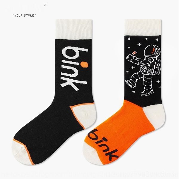 tbk45 moving tie-up bink joint limited combed personalized cotton socks edition mid-calf cotton sewing head hand-made socks i0dlz, Black
tbk45 moving tie-up bink joint limited combed personalized cotton socks edition mid-calf cotton sewing head hand-made socks i0dlz, Black