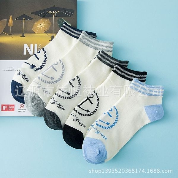 g2bdx boat men's pure cotton invisible shallow invisible boat socks mouth men's socks slip sweat and absorption anti low summer pr, Black
g2bdx boat men's pure cotton invisible shallow invisible boat socks mouth men's socks slip sweat and absorption anti low summer pr, Black