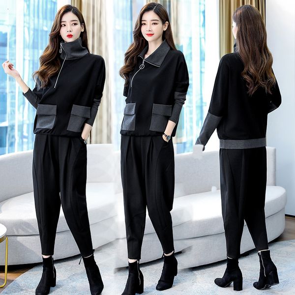 goddess korean two-piece woman pants defines women's clothes female training together y980, White
goddess korean two-piece woman pants defines women's clothes female training together y980, White